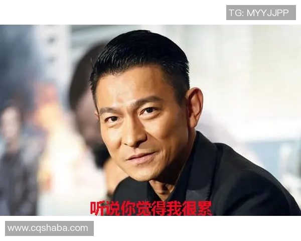 刘德华化身足球明星展现运动魅力与人生奋斗的精彩故事 刘德华化身足球明星展现运动魅力与人生奋斗的精彩故事