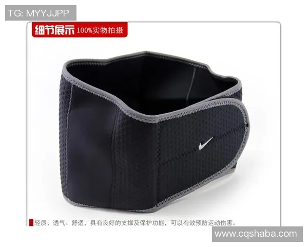 乒乓球爱好者必看护具选购指南与推荐装备详解 乒乓球爱好者必看护具选购指南与推荐装备详解