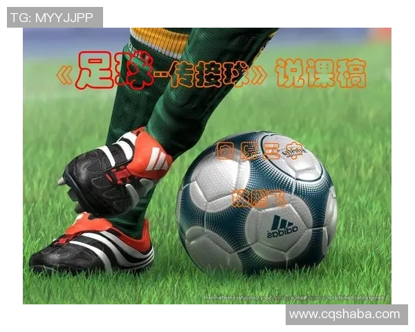 深入浅出足球知识讲解PPT制作技巧与内容分享