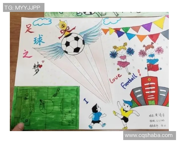 对话赵芳：回顾我的足球生涯与成长历程分享