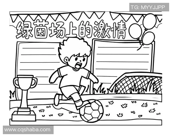 联名足球笔的魅力与创意结合,点亮每一场激情赛事的书写体验 联名足球笔的魅力与创意结合,点亮每一场激情赛事的书写体验